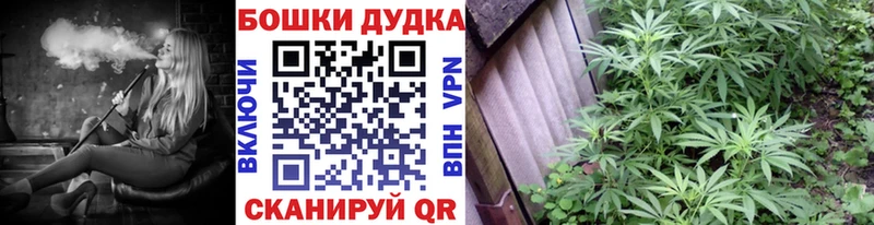 Купить АМФ  МАРИХУАНА  МЕФ  Гашиш  СК  Костомукша