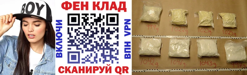 Купить закладки  Костомукша  АМФЕТАМИН Розовый 