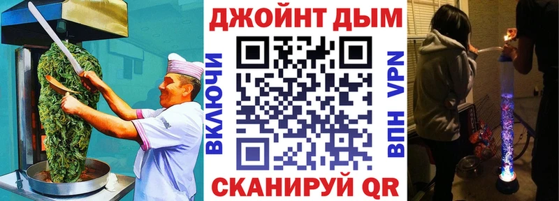 Cannafood конопля  Купить  Костомукша 