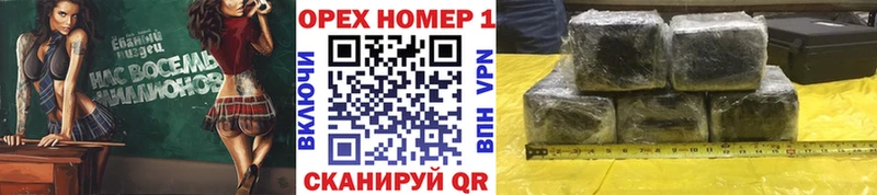 Купить  Костомукша  Cocaine Перу 
