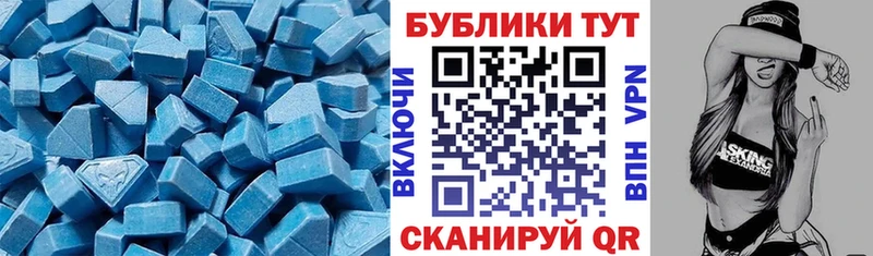 ЭКСТАЗИ TESLA Костомукша