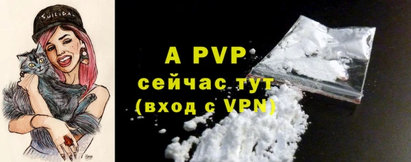 mix Семёнов