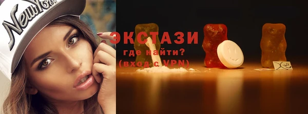 меф Богданович