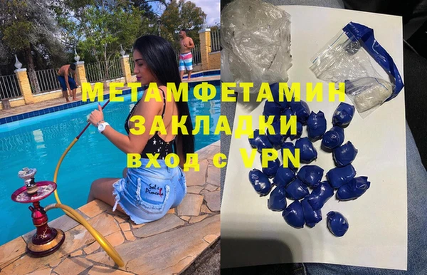 мдпв Бугульма