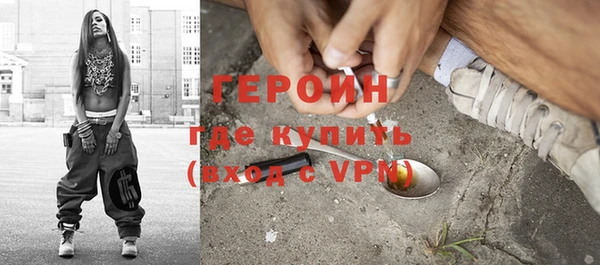 меф Богданович