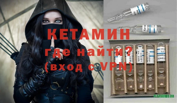 мдпв Бугульма