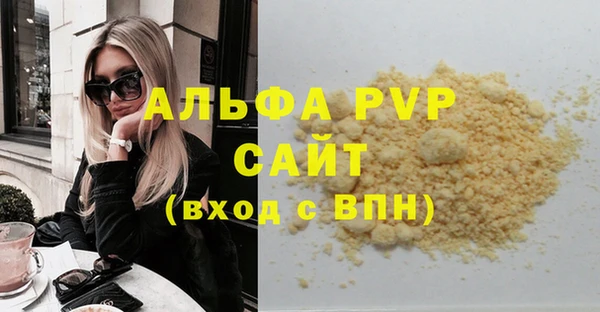 меф Богданович