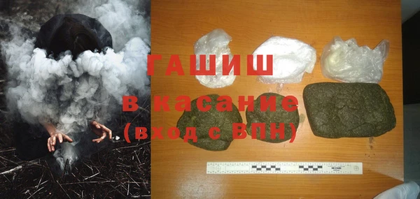 мдпв Бугульма