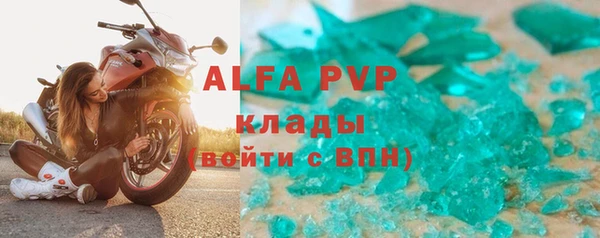 меф Богданович