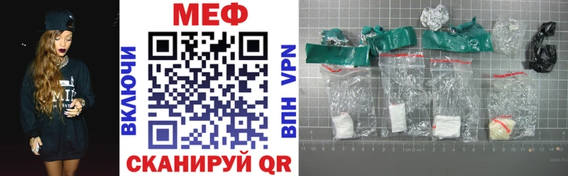 Мефедрон 4 MMC  Купить закладки  Костомукша 