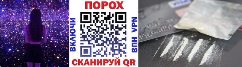 Купить где  Костомукша  МЕТАМФЕТАМИН Декстрометамфетамин 99.9% 
